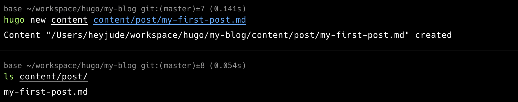 my-first-blog