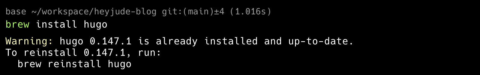 install